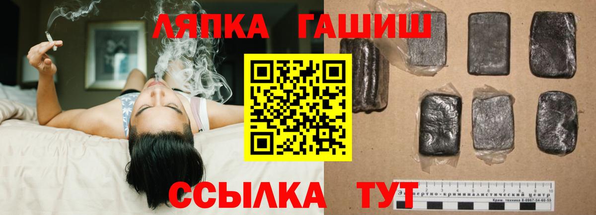 МЕТАДОН  Изобильный  Бошки Шишки  Вход с VPN  ГАШ  Меф МЯУ МЯУ  Мефедрон   COCAIN 