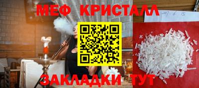 кокаин колумбия Ликино-Дулёво