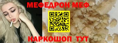 герыч Лесосибирск