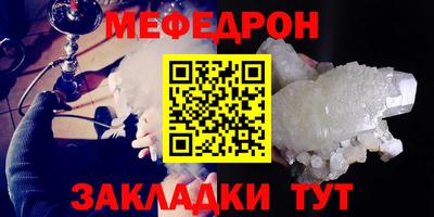 кокаин колумбия Ликино-Дулёво