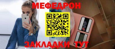 кокаин колумбия Ликино-Дулёво