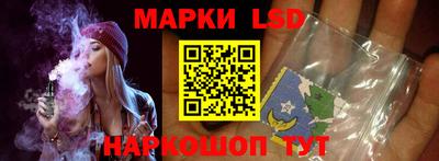 кокаин колумбия Ликино-Дулёво