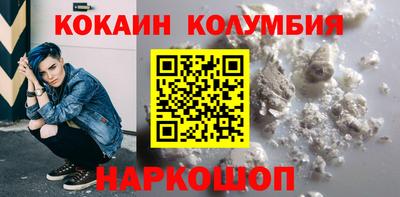 ALPHA-PVP Ливны