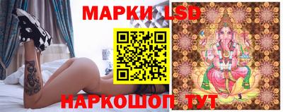 герыч Лесосибирск
