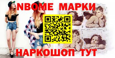 кокаин колумбия Ликино-Дулёво