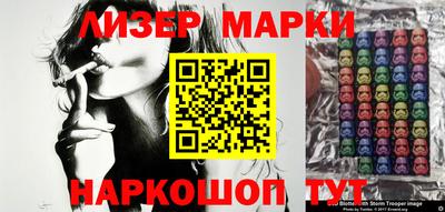 герыч Лесосибирск