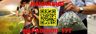 ALPHA-PVP Ливны