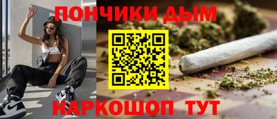 герыч Лесосибирск