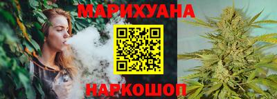 ALPHA-PVP Ливны