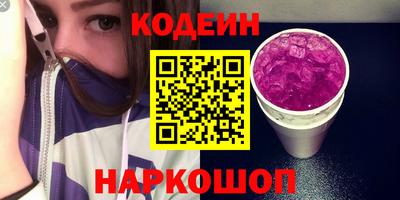кокаин колумбия Ликино-Дулёво