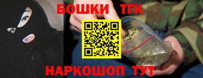 герыч Лесосибирск