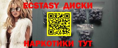 кокаин колумбия Ликино-Дулёво