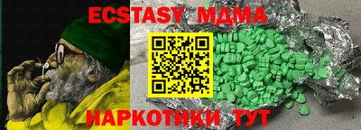 кокаин колумбия Ликино-Дулёво