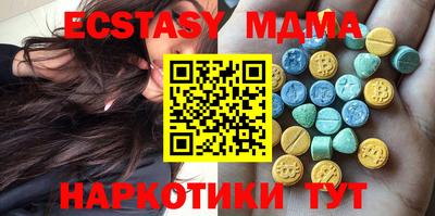 кокаин колумбия Ликино-Дулёво