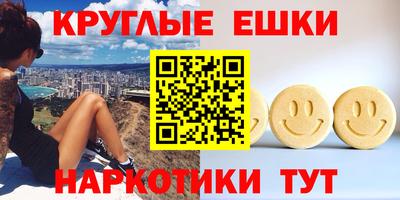 герыч Лесосибирск