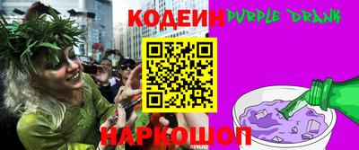 герыч Лесосибирск