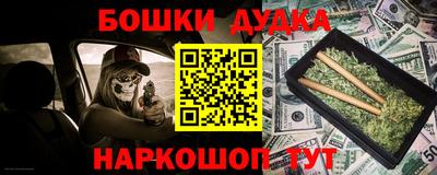 кокаин колумбия Ликино-Дулёво