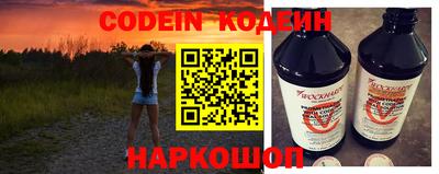 кокаин колумбия Ликино-Дулёво
