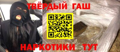 ALPHA-PVP Ливны
