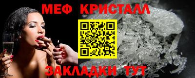 кокаин колумбия Ликино-Дулёво