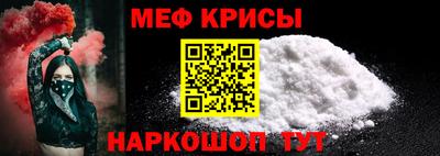 герыч Лесосибирск