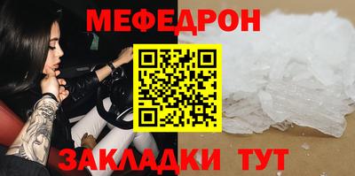 кокаин колумбия Ликино-Дулёво