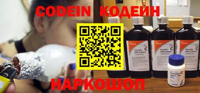 кокаин колумбия Ликино-Дулёво