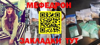 кокаин колумбия Ликино-Дулёво