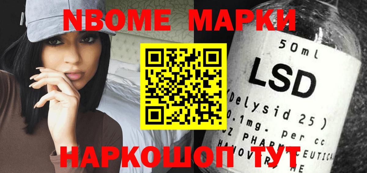 Изобильный  LSD-25 экстази ecstasy  ЛСД экстази ecstasy  Вход с VPN 