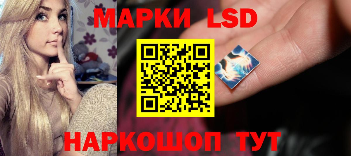 МЕФ Изобильный